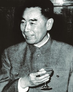 주은래 II.jpg